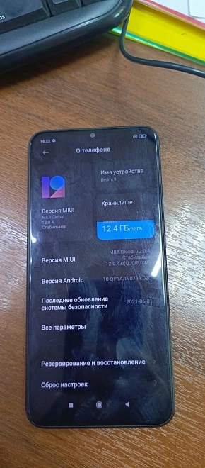 Смартфон Xiaomi Redmi  9 3/32