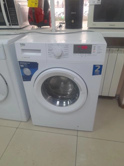 Стиральная машина Beko WRS 5512 BWW