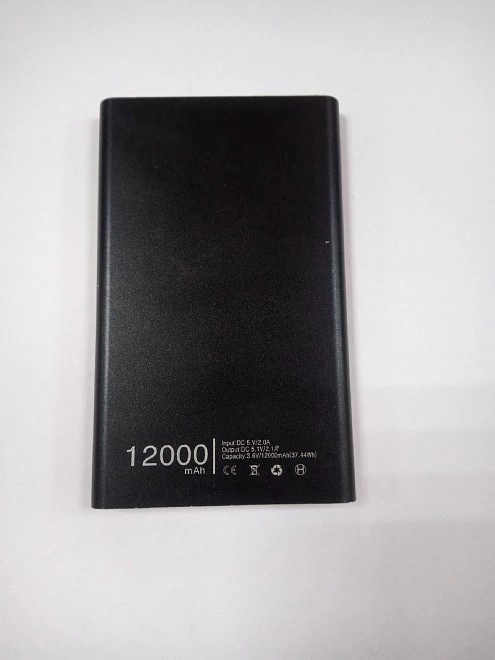 Аккумулятор Xiaomi Mi 12000mAh