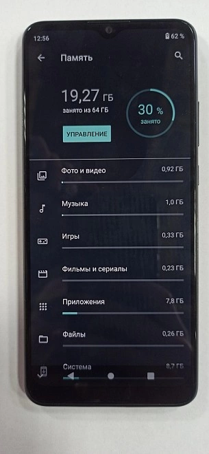 Смартфон ZTE Blade A51 3/64Gb