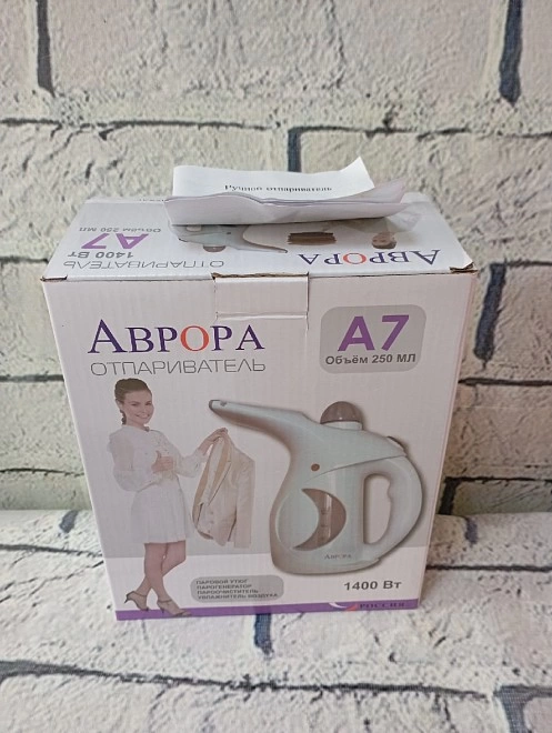 Отпариватель Аврора А7 