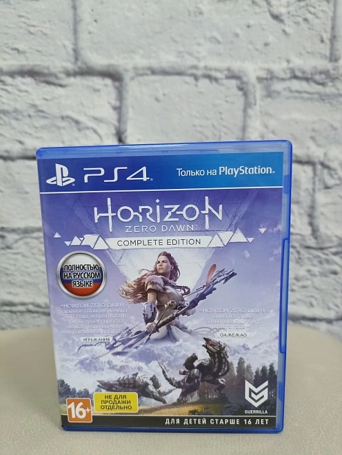 Диск для приставки Sony PlayStation 4 Horizon Zero Dawn