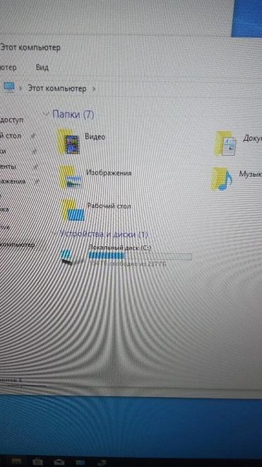 Системный блок No Name AMD FX-4300Quad-Core Processor 8/237Gb 3.8GHz