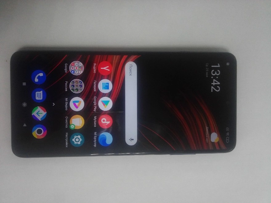 Смартфон POCO X3 NFC 6/128Гб