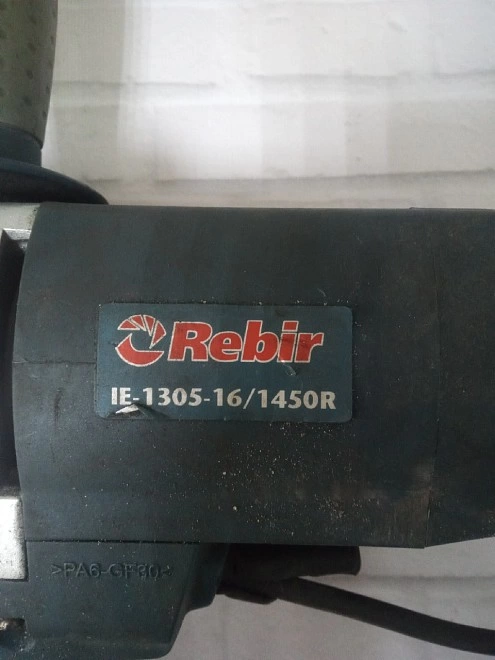 Дрель ударная Rebir  IE-1305-16/1450 R