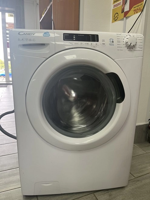 Стиральная машина Candy Smart CS34 1054D1/2-07