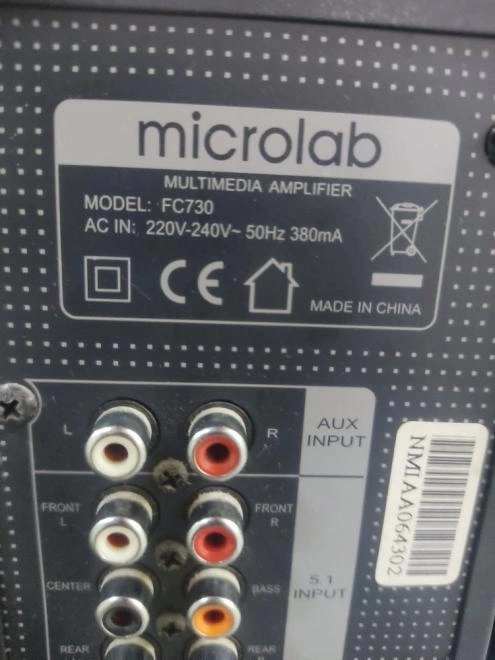 Акустическая система 5.1 Microlab FС730