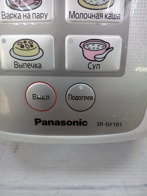 Мультиварка Panasonic SR-DF101