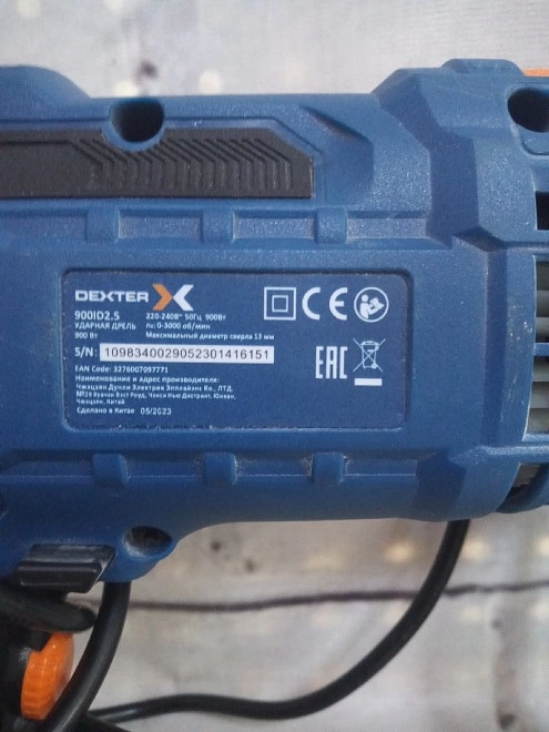 Дрель ударная Dexter 900ID2.5