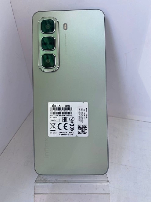 Смартфон Infinix HOT 50 256 ГБ