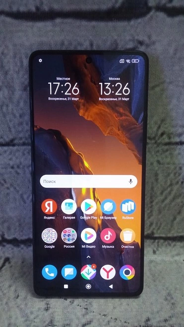 Смартфон Xiaomi POCO F5 12/256GB