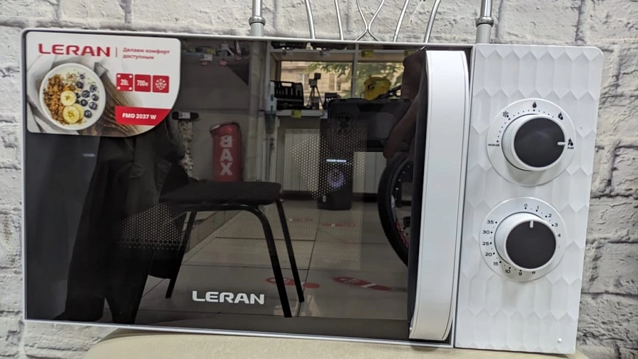 Микроволновая печь  Leran FMO 2037 W