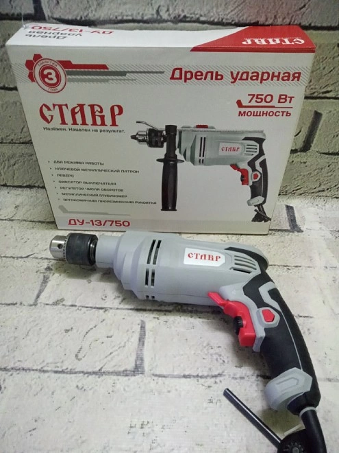 Электродрель Ставр ДУ-13/750
