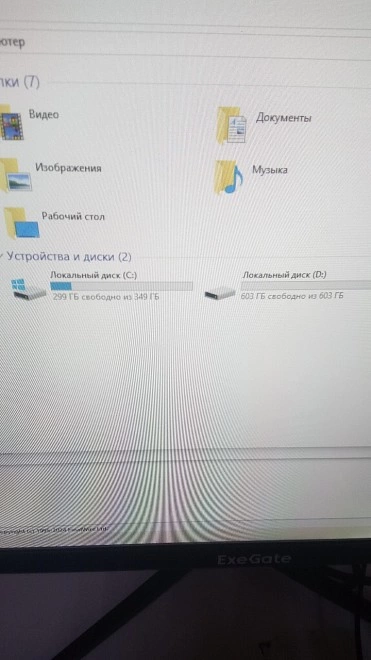 Системный блок iRU i5-12400 2.5GHz/DDR4 8Gb/SSD 1Tb/intel(R) UHD 730
