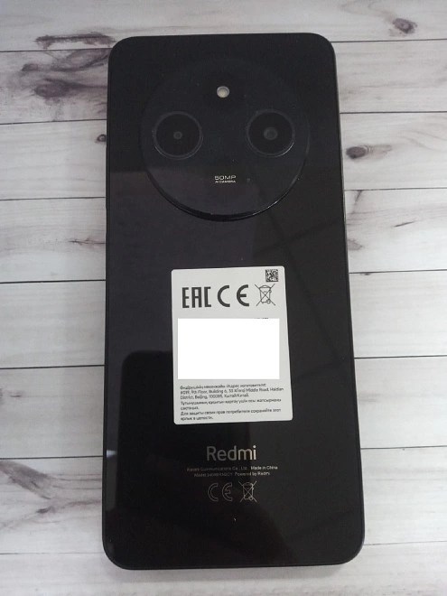 Смартфон Xiaomi Redmi 14C 256 ГБ