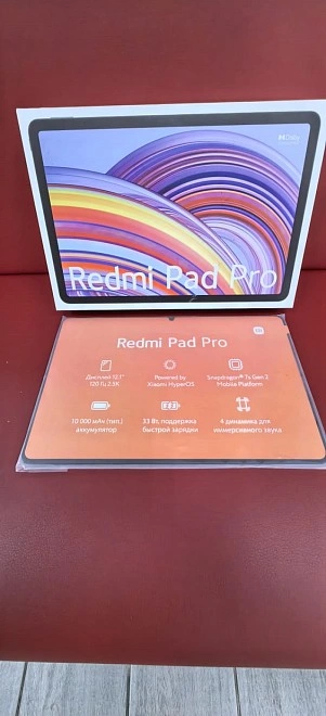 Планшетный компьютер Redmi Pad Pro Ocean Blue 6/128Gb