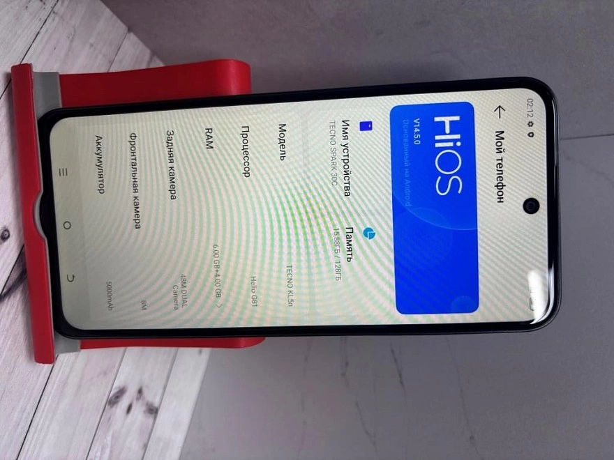 Смартфон TECNO SPARK 30C 128 ГБ