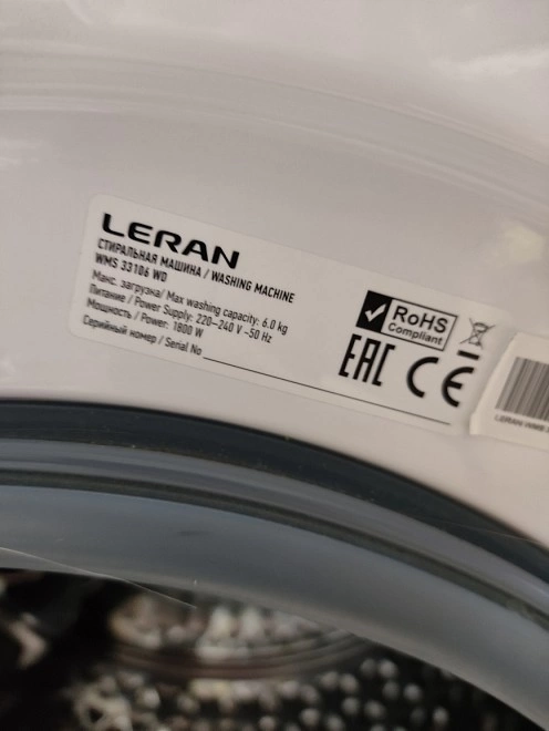 Стиральная машина Leran WMS 33106 WD