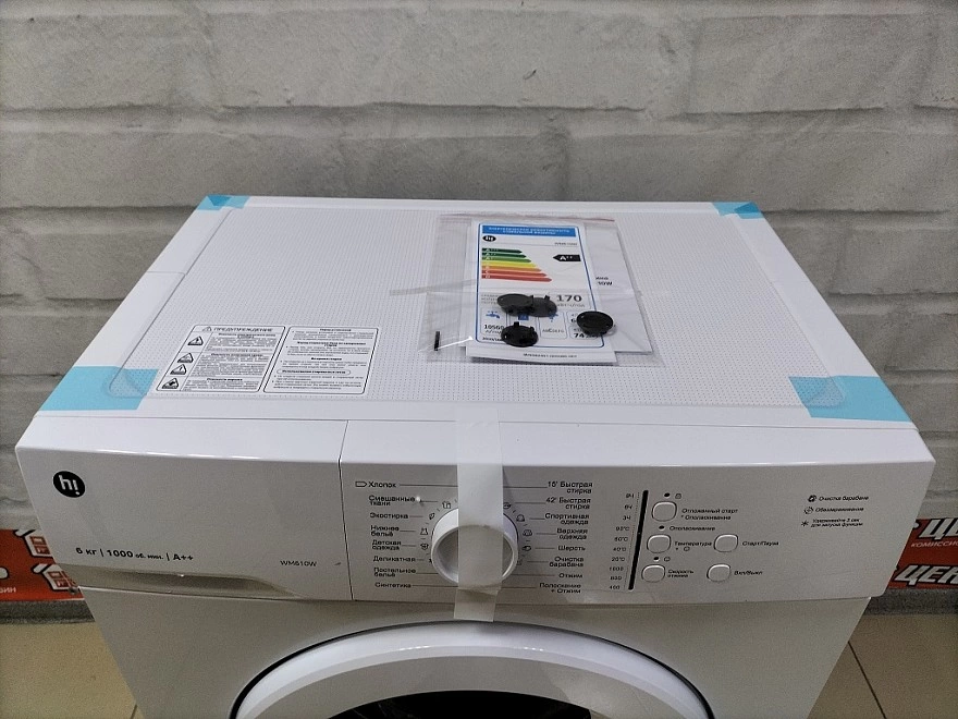 Стиральная машина Hi WM610W