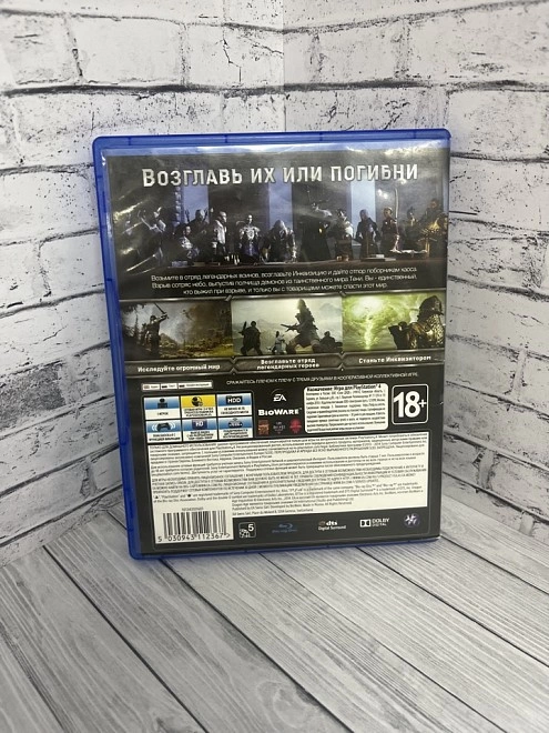 Диск для PS 4 Sony Dragon Age Инквизиция