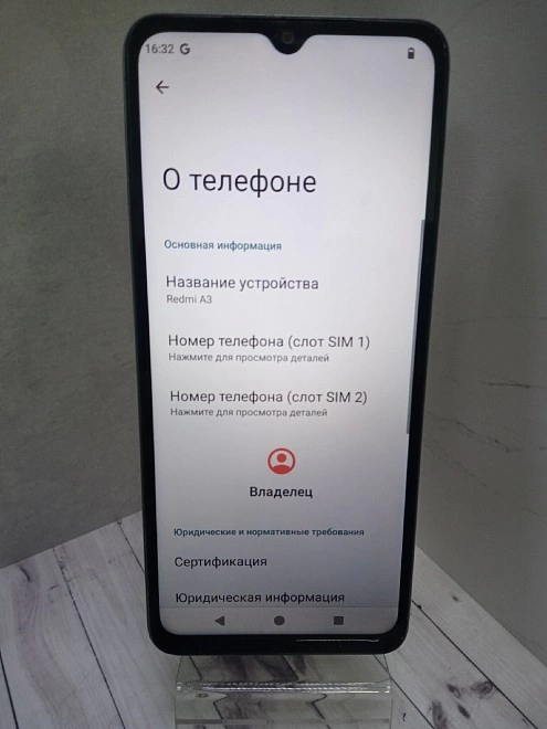 Смартфон Xiaomi Redmi A3 128 ГБ
