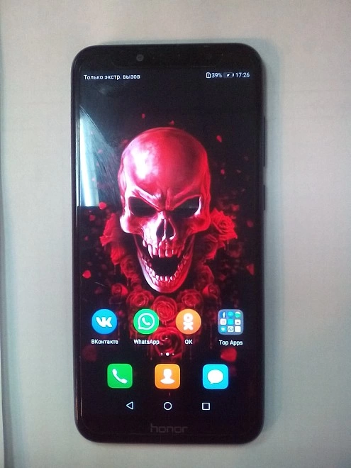 Смартфон HUAWEI Honor 7A Pro