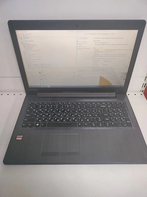 Ноутбук Lenovo AMD A12-9700P 2.5Ггц/DDR4 8Гб/SSD 512Гб/R8 M435DX