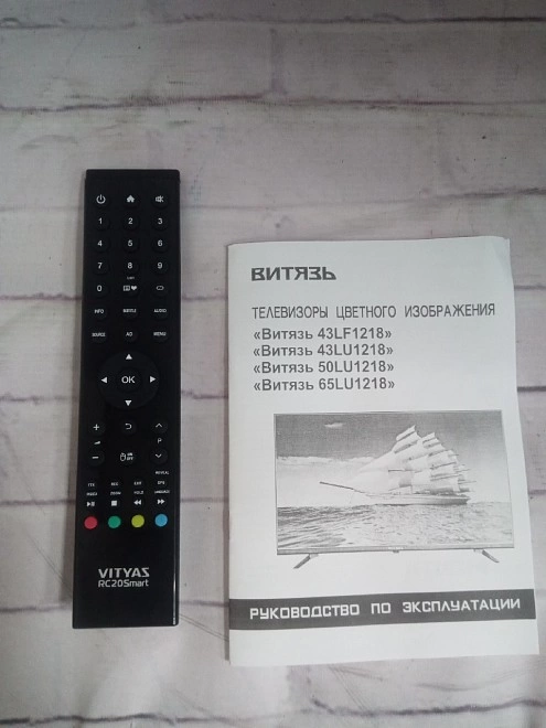 Телевизор Витязь 43LF1218