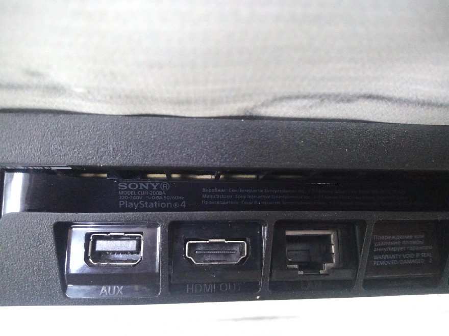 Игровая приставка PS4 Sony Playstation 4 Slim 500Gb (CUH-2008A)