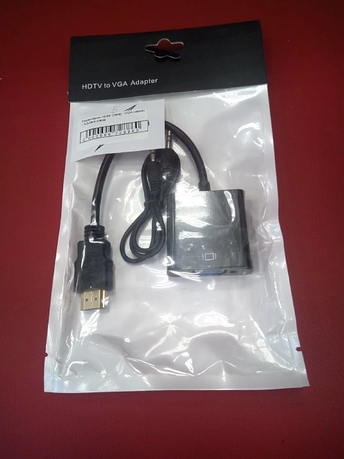 HDMI кабель VGA Переходник HDMI(папа)-VGA (мама)+ 3, 5 jack