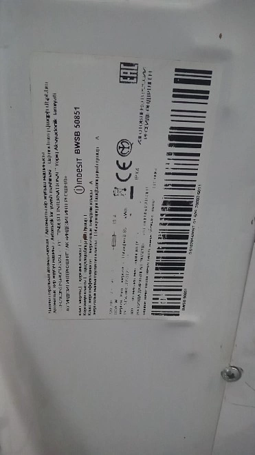 Стиральная машина Indesit BWSB 50851