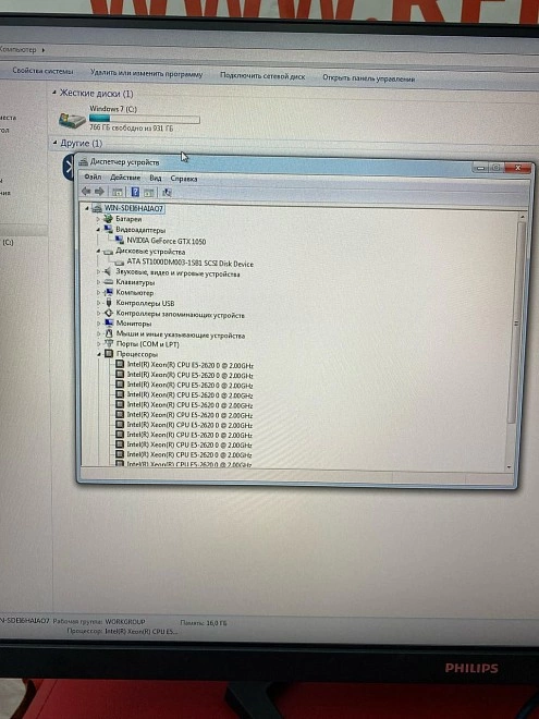 Системный блок PLAYER Intel(R) xeon(R) CPU E5-2620
