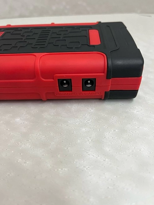 Зарядное устройство Fubag DRIBE 600
