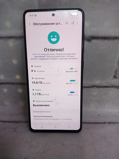 Смартфон Samsung Galaxy A51 4/64 Gb