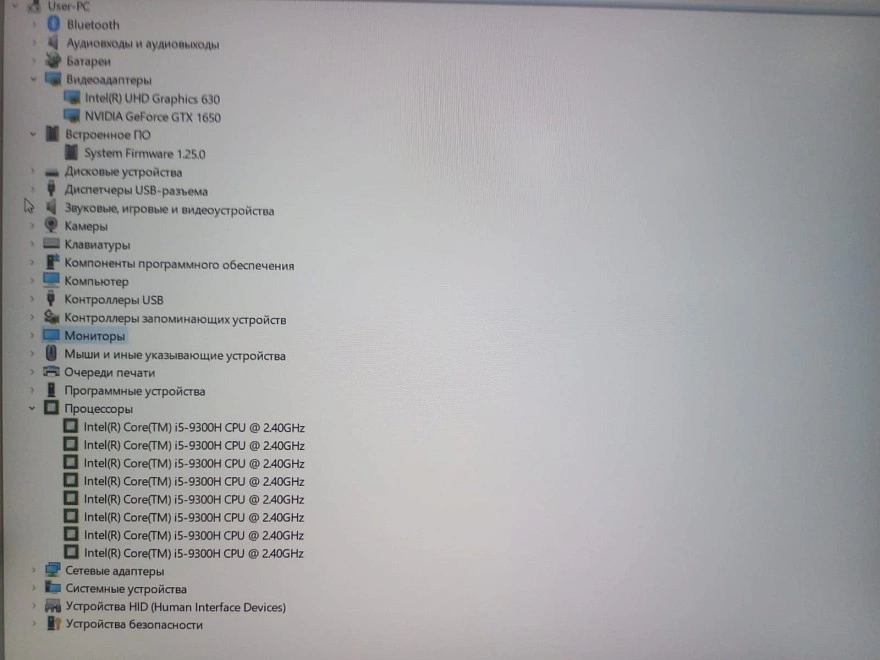 Ноутбук Dell G5 5590 (i5/DDR4 8Gb/SSD 128Gb+ HDD 1Tb/GTX1650)
