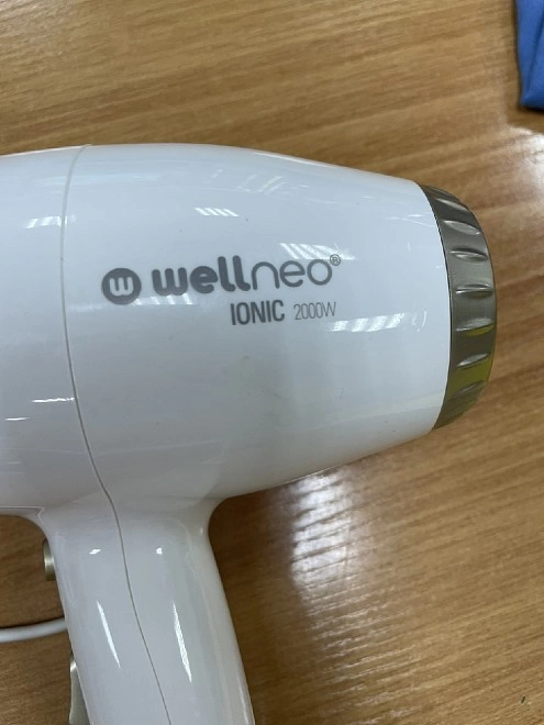 Фен Wellneo Ionic at-2513