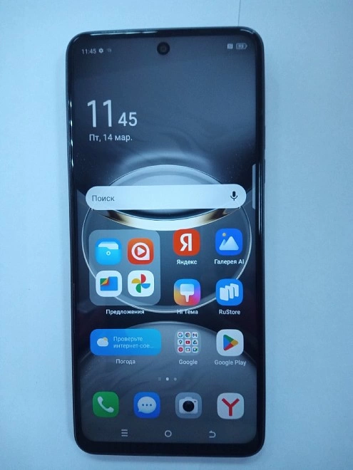 Смартфон TECNO SPARK 30 4G 128 ГБ