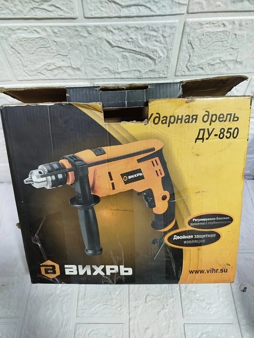 Электродрель Вихрь ДУ-850