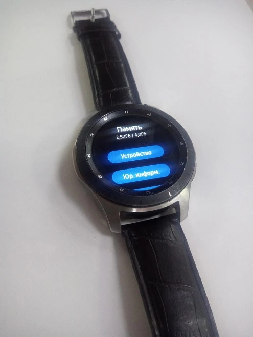 Часы наручные Samsung Galaxy Watch 46mm