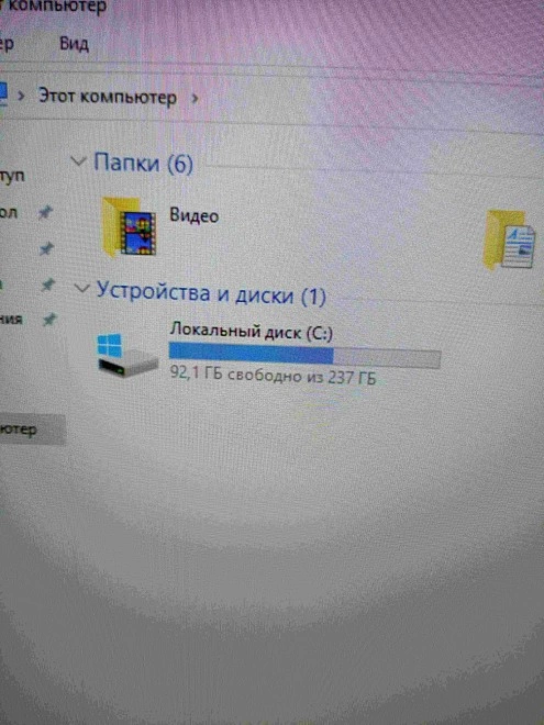 Системный блок Prime Box AMD FX-4100/3.6GHz/8Gb/256Gb