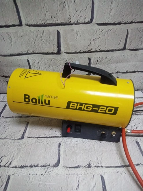 Тепловая пушка газовая BALLU BHG-20