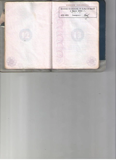Наушники PHILIPS SHB4385