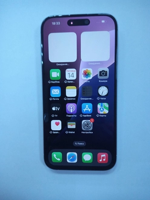 Смартфон Apple iPhone 15 128 ГБ