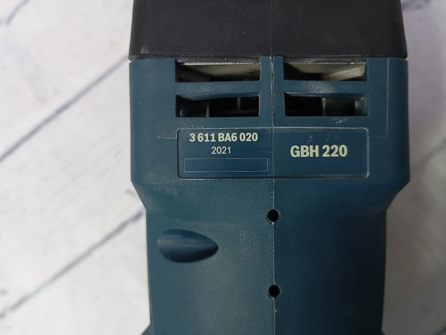 Перфоратор Bosch GBH 220