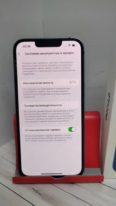 Смартфон Apple iPhone 13 128gb