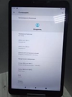 Планшетный компьютер BQ 1045G Orion 3G 8 ГБ