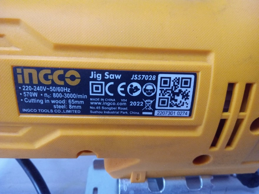 Электролобзик INGCO J557028