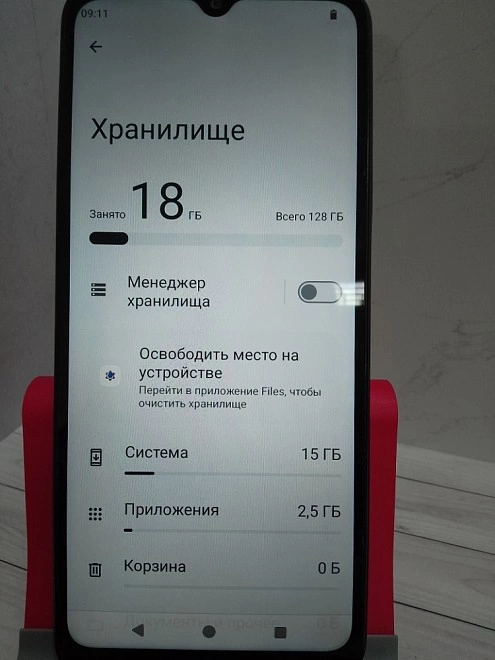 Смартфон Xiaomi Redmi A3 4/128 Gb