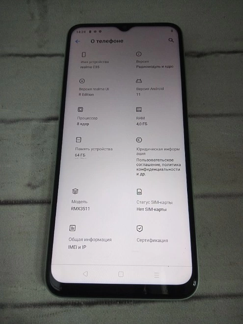 Смартфон Realme C35