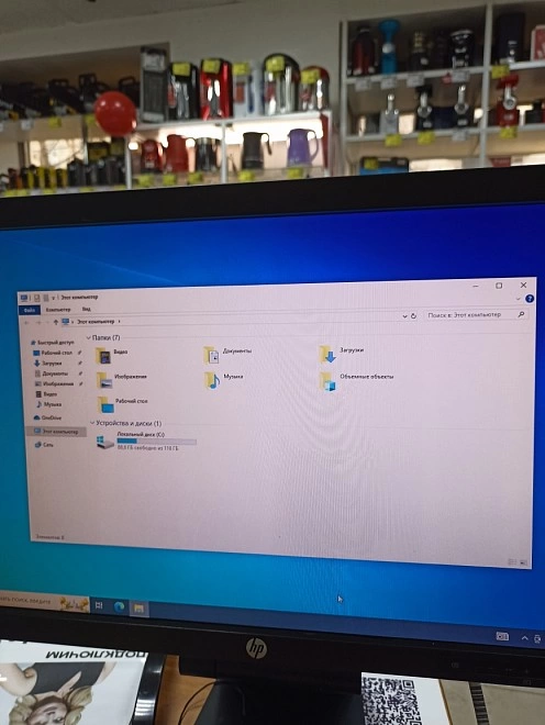 Системный блок HP 290 G1 MT Intel(R) Core(TM) i3-7100 CPU